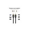 Кабель мультимедійний 1xRCA M to 1xRCA M 1.5m digital black Vention (VAB-R09-B150) - Зображення 3