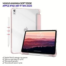Чохол до планшета BeCover Soft Edge Apple iPad Air 11 M4 2026 Pink (715267)