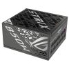 Блок живлення ASUS 850W ROG Strix Platinum (90YE00W8-B0NA00) - Зображення 1