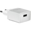 Зарядний пристрій Defender EPA-10 white, 1xUSB, 5V / 2.1A (83549) - Зображення 1