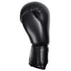 Боксерские перчатки PowerPlay 3004 12oz Black (PP_3004_12oz_Black) - Изображение 1