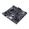 Материнська плата ASUS PRIME A320M-K - Зображення 3