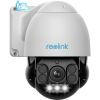 Камера відеоспостереження Reolink RLC-823A - Зображення 1