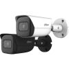Камера видеонаблюдения Dahua DH-IPC-HFW3841E-S-S2 (2.8) - Изображение 3