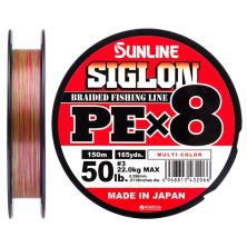 Шнур Sunline Siglon PE х8 150m 3.0/0.296mm 50lb/22.0kg Multi Color (1658.10.07)