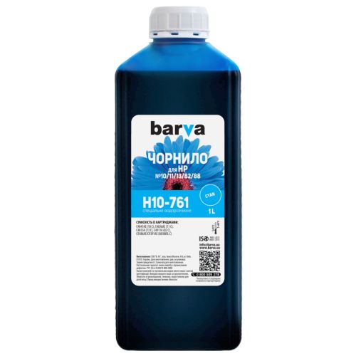 Чорнило Barva HP 10/13/82/88, 1л, Cyan (H10-761)