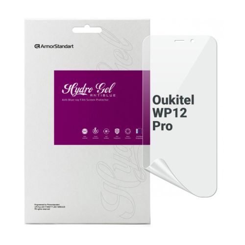 Пленка защитная Armorstandart Anti-Blue Oukitel WP12 Pro (ARM73637)