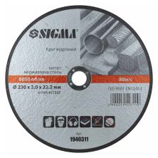 Круг відрізний Sigma по металу та нержавіючій сталі 230x2.0x22.2мм, 6650об/хв (1940311)