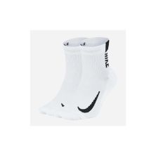 Шкарпетки Nike U NK MLTPLIER ANKLE 2PR SX7556-100 38-42 2 пари Білі (194275663029)