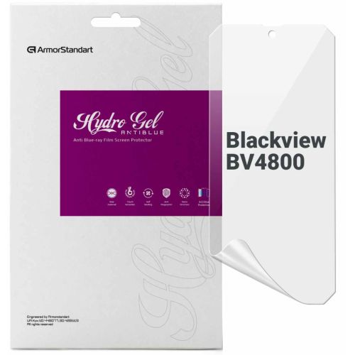 Пленка защитная Armorstandart Anti-Blue Blackview BV4800 (ARM75061)