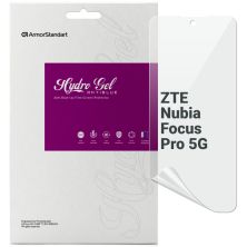 Пленка защитная Armorstandart Anti-Blue ZTE Nubia Focus Pro 5G (ARM78888)