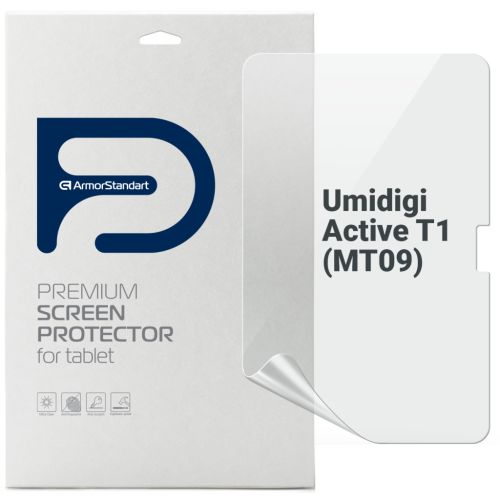 Пленка защитная Armorstandart Umidigi Active T1 (MT09) (ARM78396)