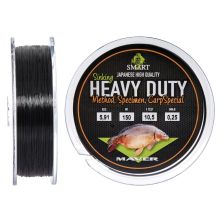 Леска Smart Heavy Duty Sinking 150m 0.20mm 3.4kg (1300.32.77)