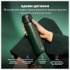 Бутылка для воды ION8 OneTouch Vacuum Insulated 500 мл Dark Green (I8TS500DGRE) - Изображение 1