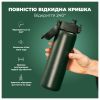 Бутылка для воды ION8 OneTouch Vacuum Insulated 500 мл Dark Green (I8TS500DGRE) - Изображение 2