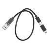 Дата кабель USB charging cable set Treasure box U114 black HOCO (6931474790750) - Зображення 2