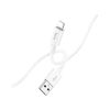 Дата кабель USB 2.0 AM to Lightning 1.0m Magic silicone X87 white HOCO (6931474783202) - Зображення 1