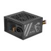 Блок питания MSI 500W (MAG A500N-H) - Изображение 2