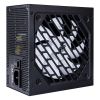Блок питания 1stPlayer 650W (FK-650-BK-EU) - Изображение 2