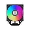 Кулер до корпусу PcCooler RT500 TC ARGB BK - Зображення 1