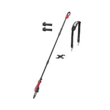 Цепная пила Skil SKIL 0650 CA Li-Ion 20V, аккумуляторная бесщеточная (Без АКБ и ЗУ) (GV1E0650CA)