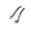 Дата кабель USB-C to Lightning 0.25m 20W Cafule Series Meta black Baseus (CATLJK-01) - Изображение 3