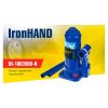 Домкрат Iron Hand IH-180350D-K, телескопічний, гідравлічний, 3т, min 180мм, max 343мм, валіза (IH-180350D-K) - Зображення 3