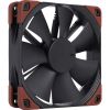 Кулер до корпусу Noctua NF-F12IPPC-24V-3000 SP IP67 PWM - Зображення 1