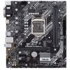 Материнская плата ASUS PRIME H410M-A - Изображение 1