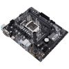 Материнская плата ASUS PRIME H410M-A - Изображение 2