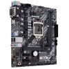 Материнская плата ASUS PRIME H410M-A - Изображение 3