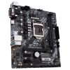 Материнская плата ASUS PRIME H410M-A - Изображение 4