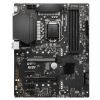 Материнская плата MSI Z590 PLUS - Изображение 1