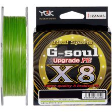 Шнур YGK G-Soul X8 Upgrade 200m Light Green 0.6/0.128mm 14lb (5545.00.44)