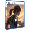 Игра Sony The Last Of Us Part I [PS5, Ukrainian version] (9406792) - Изображение 1