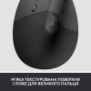 Мышка Logitech Lift Left Vertical Ergonomic Wireless/Bluetooth for Business Graphite (910-006495) - Изображение 2