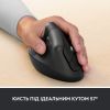 Мышка Logitech Lift Left Vertical Ergonomic Wireless/Bluetooth for Business Graphite (910-006495) - Изображение 3