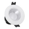 Світильник точковий Yeelight Mesh LED Downlight M2 Pro 8W 500lm 2700 - 6500К (YLTS03YL) - Зображення 1