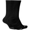 Шкарпетки Nike U NK MLTPLIER CRW 2PR SX7557-010 46-50 2 пари Чорні (194494241206) - Зображення 1