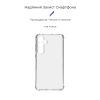 Чехол для мобильного телефона Armorstandart Air Force Samsung A55 5G (A556) Camera cover Transparent (ARM74344) - Изображение 2