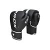 Боксерские перчатки RDX F6 Kara Matte White 12 унцій (BGR-F6MW-12OZ) - Изображение 1