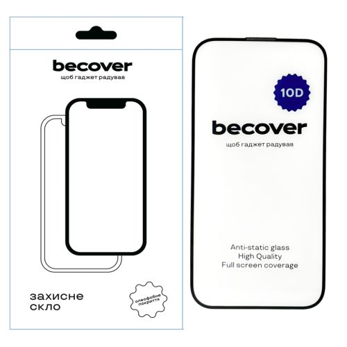 Скло захисне BeCover Apple iPhone 14 Pro 10D Black (711327)