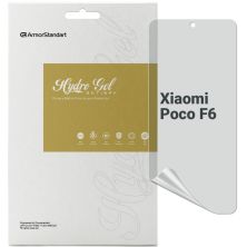 Плівка захисна Armorstandart Anti-spy Xiaomi Poco F6 (ARM73486)