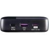 Батарея універсальна Intenso HE25000 25000mAh PD/3.1/140W + cable with a built-in E-marker chip (7350060) Батарея універсальна Intenso HE25000 25000mAh PD/3.1/140W + cable with a built-in E-marker chip (7350060) - Зображення 2
