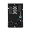 Источник бесперебойного питания Eaton 5P G2 850VA (5P850IG2) - Изображение 1