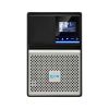 Источник бесперебойного питания Eaton 5P G2 850VA (5P850IG2) - Изображение 2