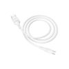 Дата кабель USB 2.0 AM to Micro 5P 1.0m 2.4A PVC BX43 white BOROFONE (6931474735591) - Зображення 1