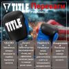 Боксерські рукавички Title Boxing Dynamic Strike Black/Blue 16 oz (XDBG 16 BK/BL) - Зображення 2