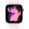 Смарт-часы Apple Watch Series 11 GPS 42mm Rose Gold Aluminium Case with Light Blush Sport Band - S/M (MEU04RK/A) - Изображение 1