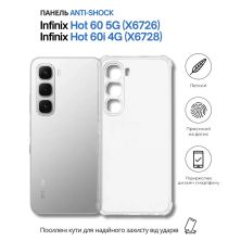 Чехол для мобильного телефона BeCover Anti-Shock Infinix Hot 60 5G (X6726) / 60i 4G (X6728) Clear (714403)